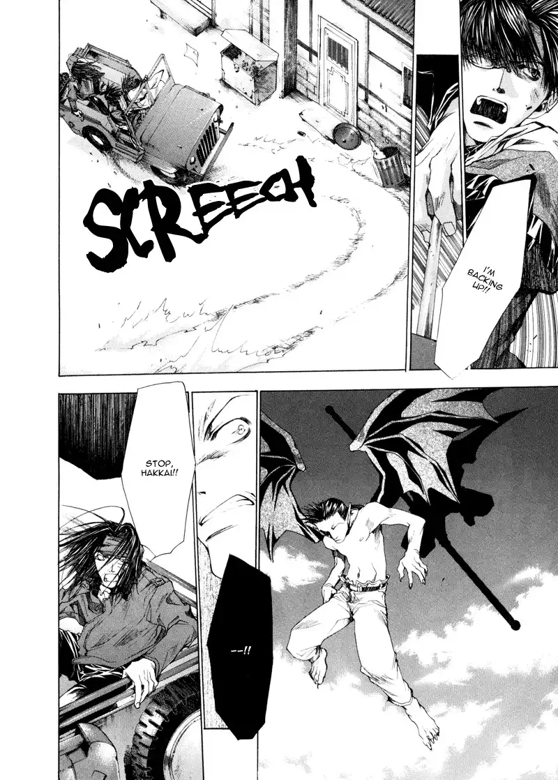 Saiyuki Reload Chapter 1 56